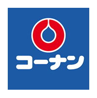 コーナン