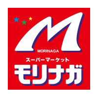スーパーモリナガ