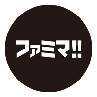 ファミマ!!
