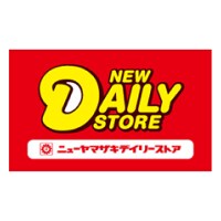 ニューヤマザキデイリーストア
