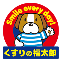 くすりの福太郎