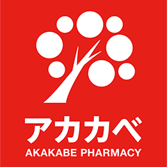 アカカベ