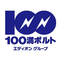 100満ボルト