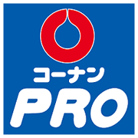 コーナンPRO