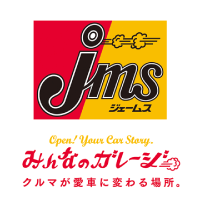 みんなのガレージ