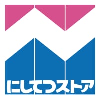 にしてつストア