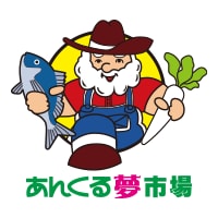 あんくる夢市場