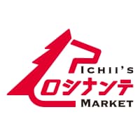 ICHII’S ロシナンテ MARKET