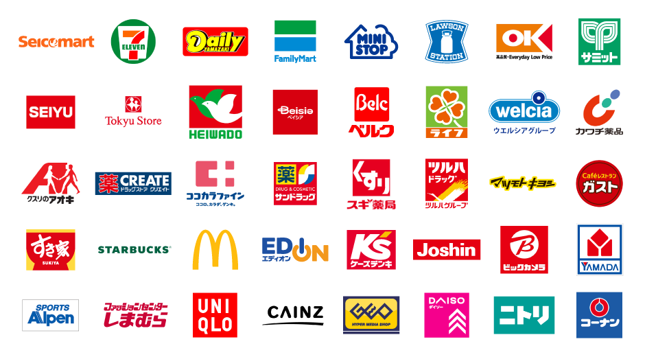 https://finance.jp.rakuten-static.com/rpay/img/1/common/shop/shop_logos_pc.png?v=20190628