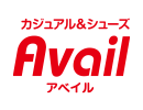 アベイル