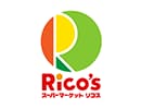 リコス