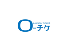 ローソンチケット