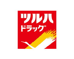 ツルハドラッグ
