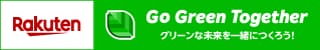 Go Green Together グリーンな未来を一緒につくろう！