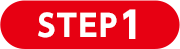 STEP1