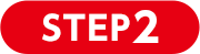 STEP2