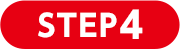 STEP4