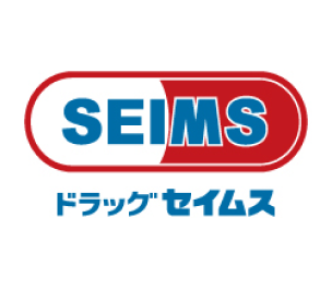ドラッグセイムス