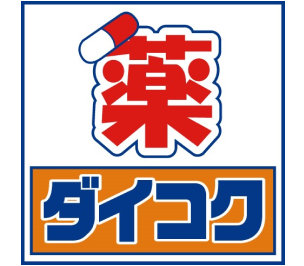 ダイコクドラッグ