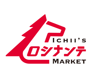ロシナンテ