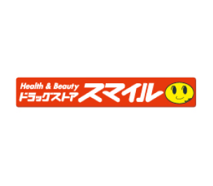 ドラッグストアスマイル