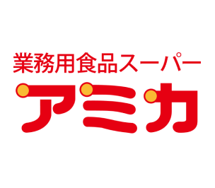 アミカ