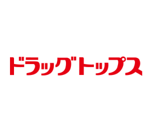ドラッグトップス