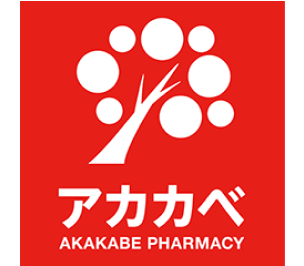 アカカベ