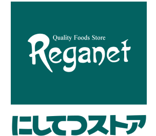 Reganet