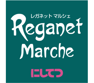 Reganet Marche