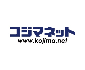 コジマネット