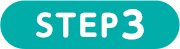 STEP3